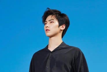 Rocky (Astro) - Age, Height, Real Name, Family, Net Worth, Bio