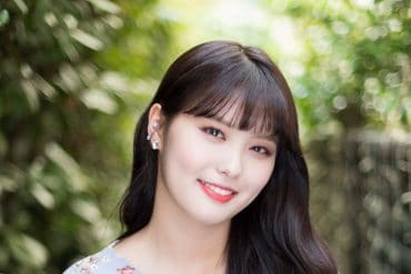 Lee Ahin (Momoland) Age, Body, Hair, Relationships, Family