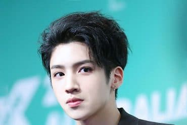 Jung Wooseok (Pentagon) - Age, Height, Net Worth, Family