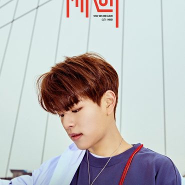 Seungmin (Stray Kids) - Net Worth, Family, Height, Dating, Bio - Kpop Wiki