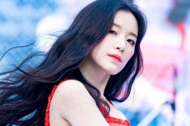 The Untold Truth About (G)I-DLE Member - Shuhua