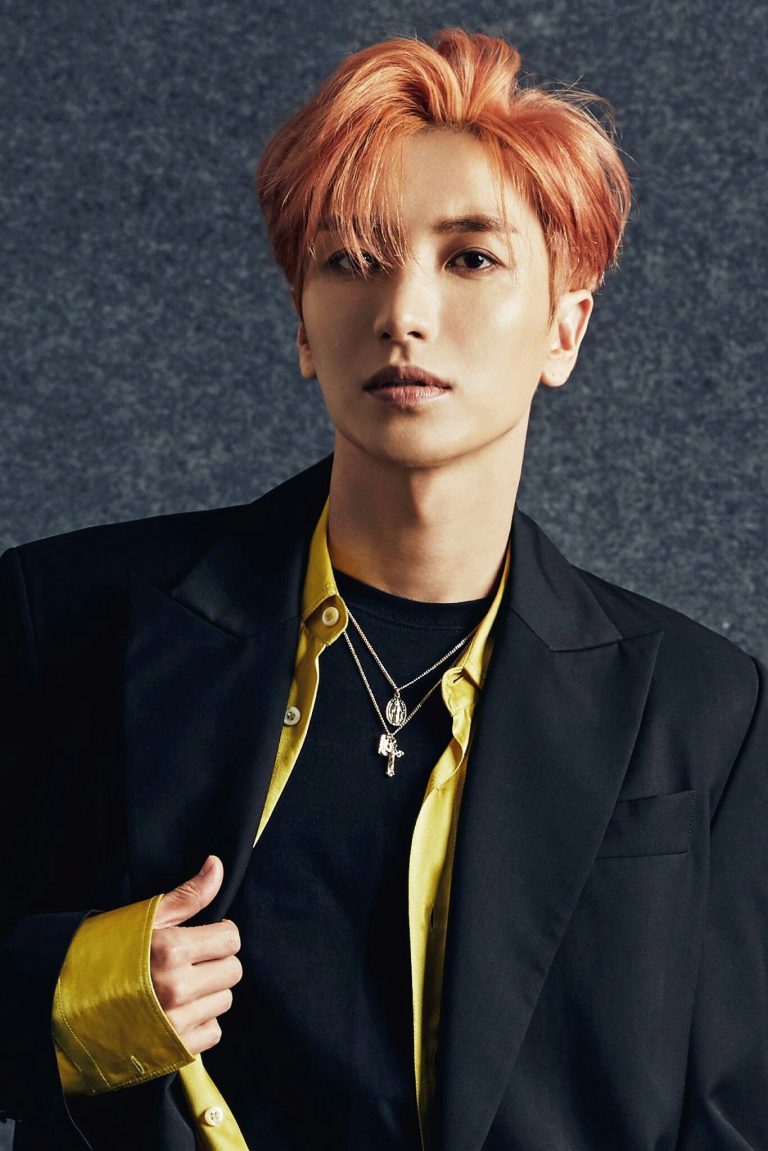 The Untold Truth About Super Junior Member – Leeteuk - Kpop Wiki
