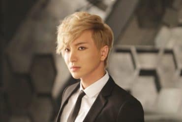 The Untold Truth About Super Junior Member – Leeteuk